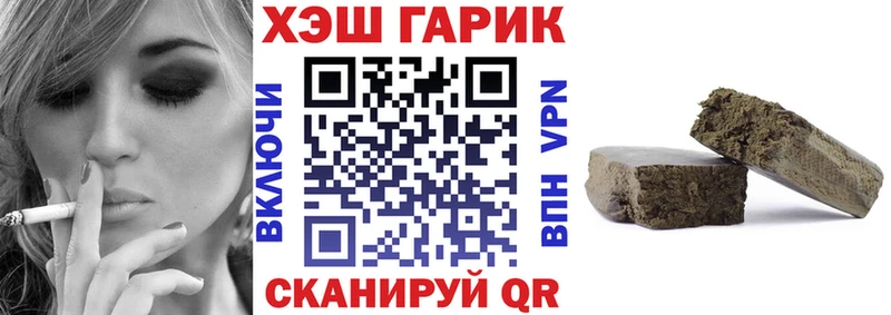 Codein Тогучин