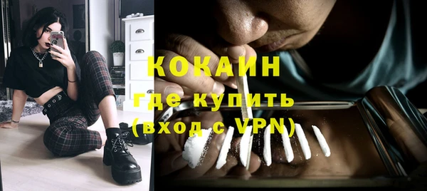 амфетамин Верхнеуральск