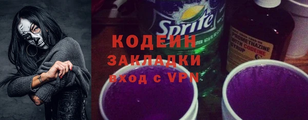 mix Верея