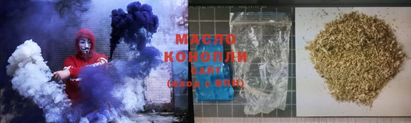 амфетамин Верхнеуральск