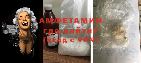 дурь Волоколамск