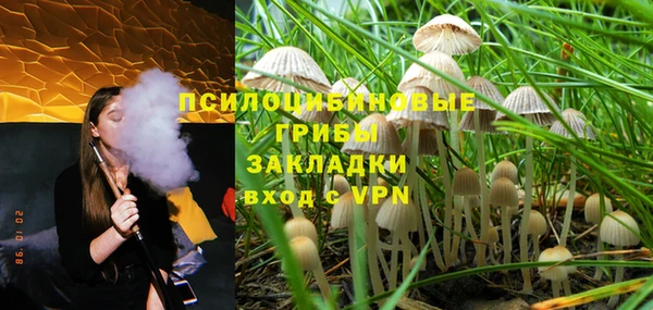 метадон Верхний Тагил