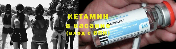 mix Верея
