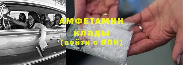 mix Верея
