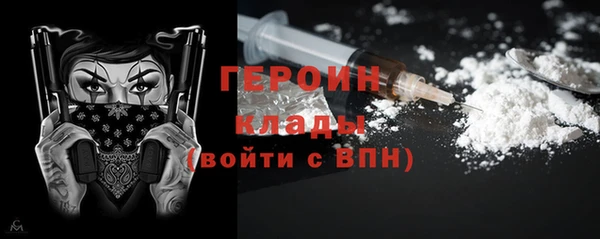 круглые Волосово
