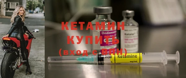 дурь Волоколамск
