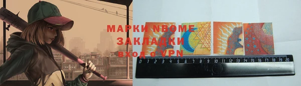 mix Верея