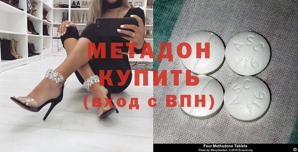 mix Верея