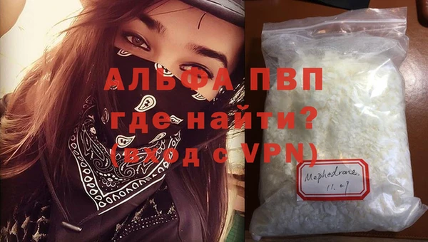 метадон Верхний Тагил