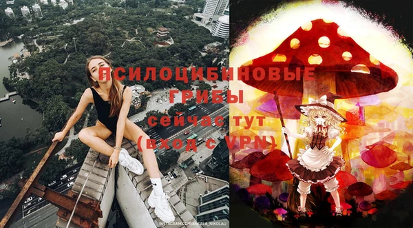 метадон Верхний Тагил
