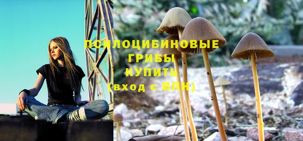 метадон Верхний Тагил