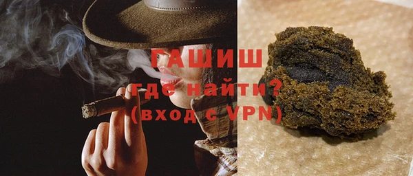 амфетамин Верхнеуральск