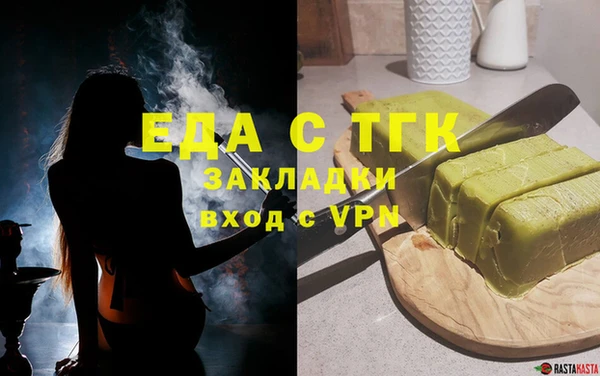 метадон Верхний Тагил