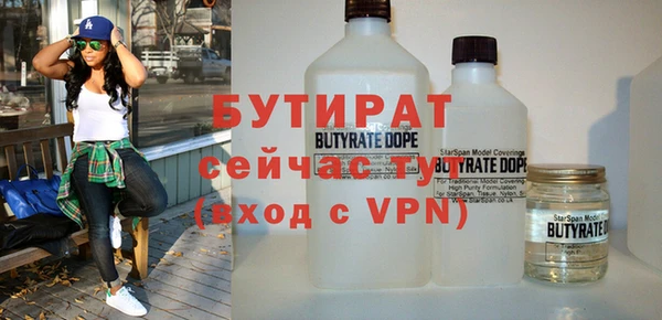mix Верея