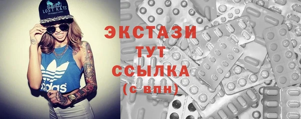 mix Верея
