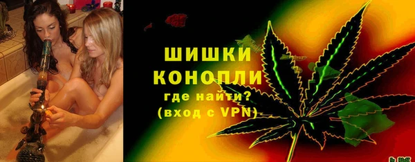 круглые Волосово