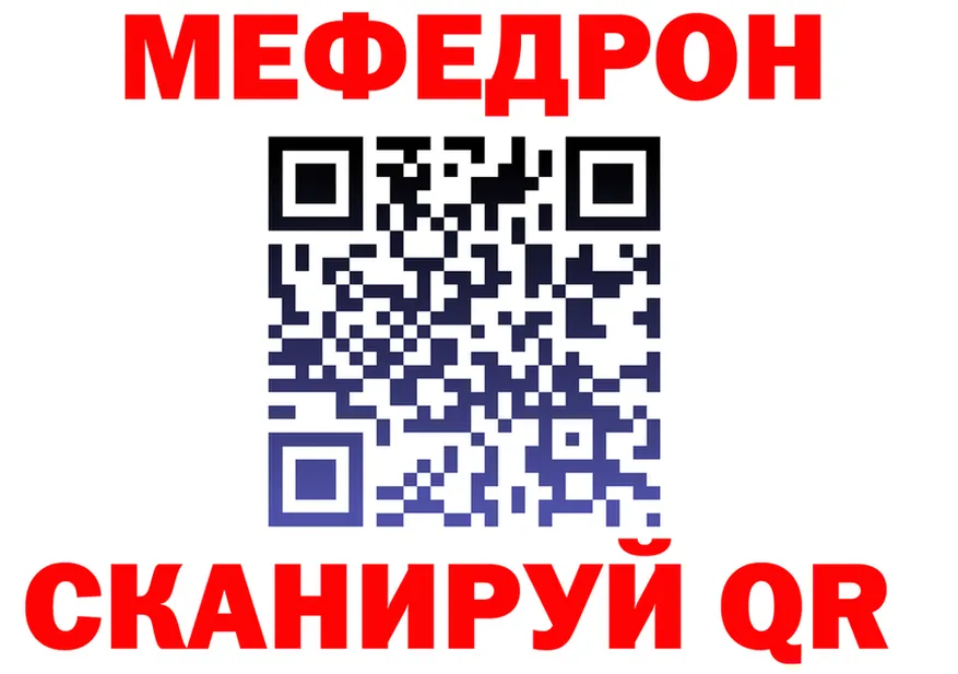 АМФ Premium tor даркнет кракен Тогучин